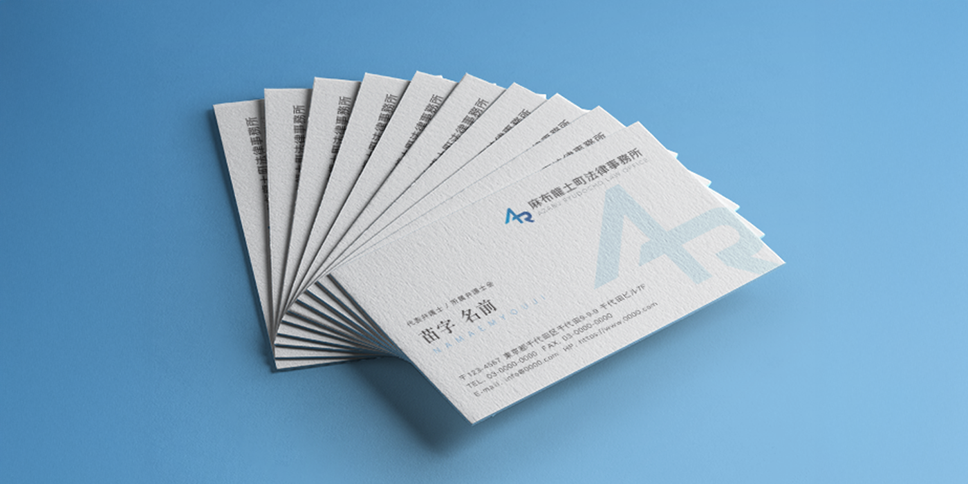 恵庭、札幌、千歳 | 名刺・ショップカード・診察券 | TK4DESIGN 