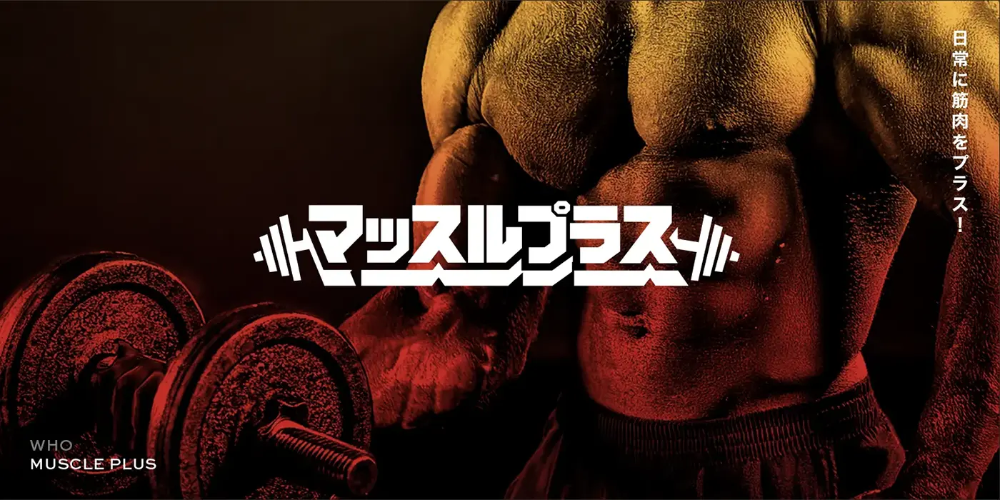 恵庭、札幌、千歳 | 名刺・ショップカード・診察券 | TK4DESIGN 