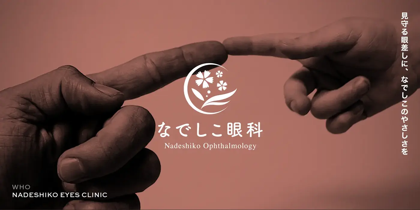 恵庭、札幌、千歳 | 名刺・ショップカード・診察券 | TK4DESIGN 