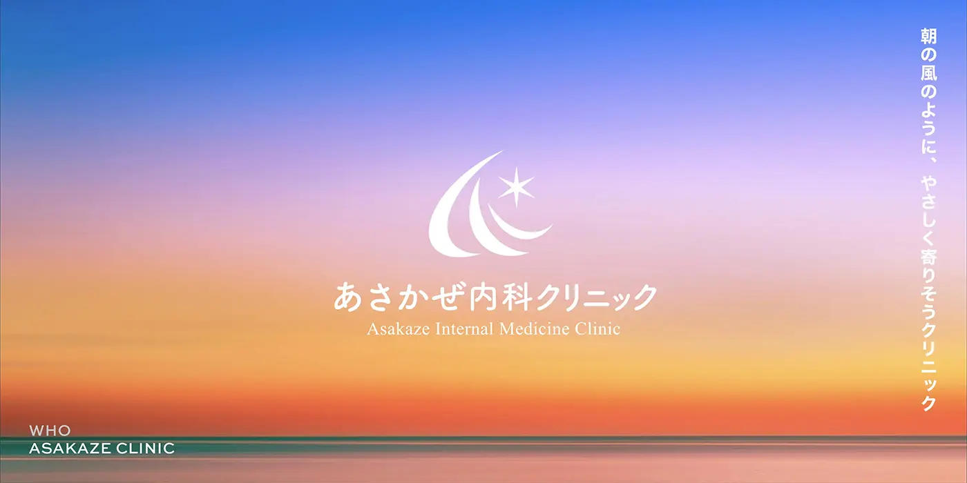 恵庭、札幌、千歳 | 名刺・ショップカード・診察券 | TK4DESIGN 