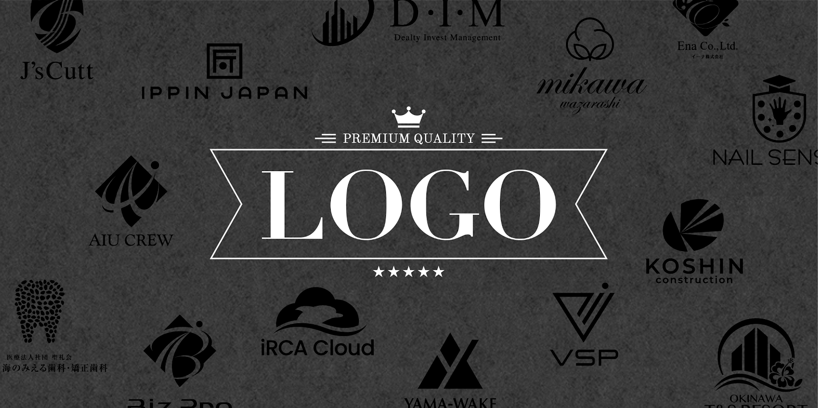 恵庭、札幌、千歳 | ロゴデザイン | TK4DESIGN