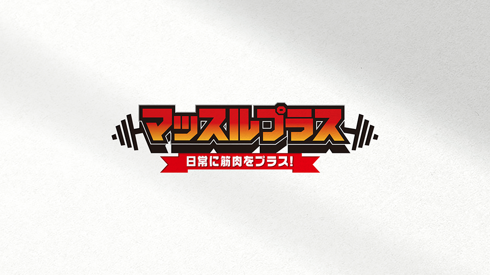 恵庭、札幌、千歳 | 名刺・ショップカード・診察券 | TK4DESIGN 