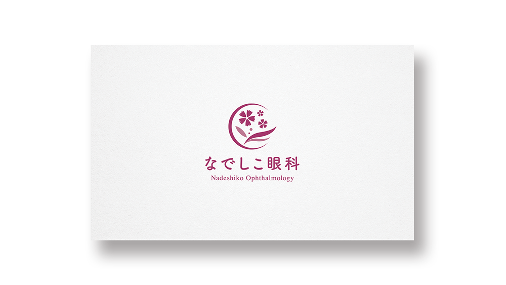 恵庭、札幌、千歳 | 名刺・ショップカード・診察券 | TK4DESIGN 