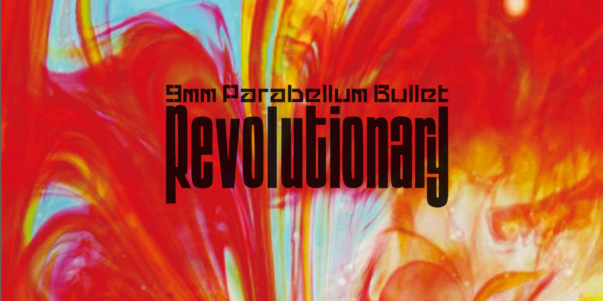 Revolutionary Tour Visual Design & Goods: 9mm Parabellum Bullet | TK4DESIGN 