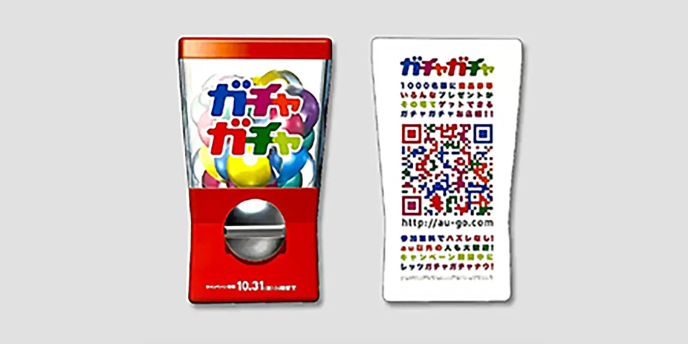 恵庭、札幌、千歳 | チラシデザイン | TK4DESIGN 