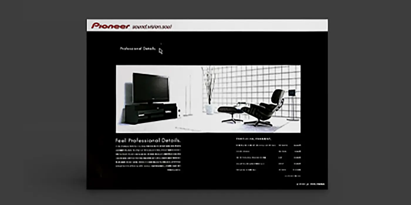恵庭、札幌、千歳 | チラシデザイン | TK4DESIGN 