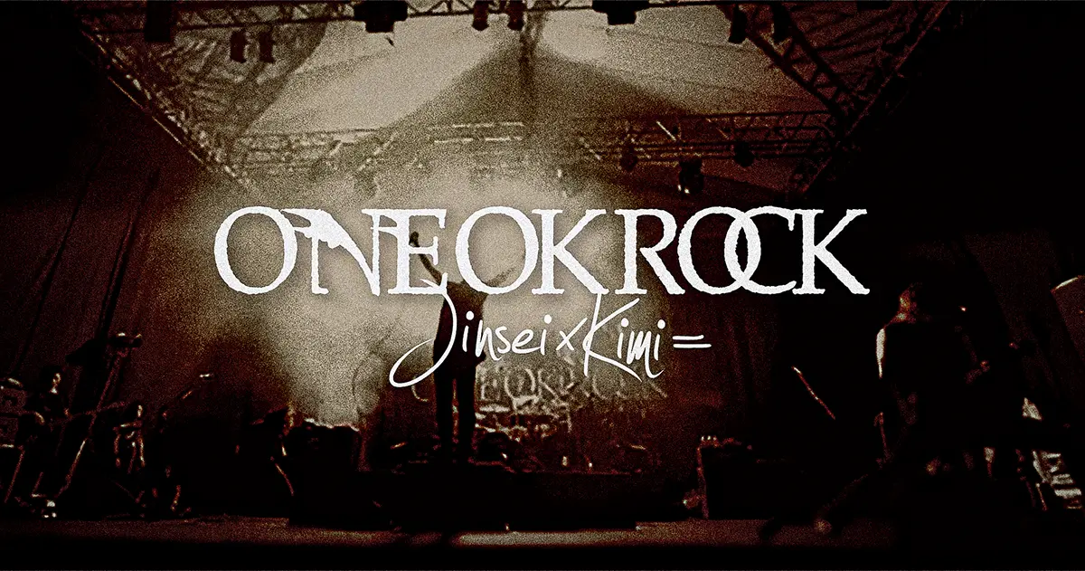 ONE OK ROCK「人生×君=」イベント・イラスト実績 | TK4DESIGN